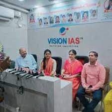 Vision IAS Vision IAS Guwahati photo 2